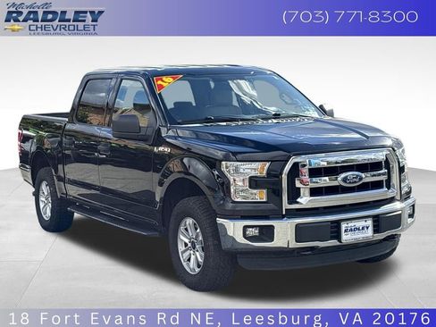 Used 2016 Ford F150 XLT image 9