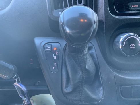 Used 2019 RAM ProMaster 1500 w/ Mopar Trailer Tow Group image 23