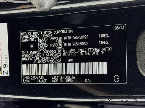 Used 2023 Lexus LX 600 4WD w/ Accessory Package (Z1) image 41