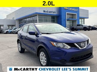 Used 2019 Nissan Rogue Sport S video 1