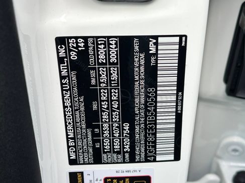 New 2026 Mercedes-Benz GLS 580 4MATIC image 19