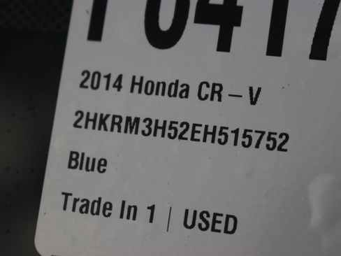 Used 2014 Honda CR-V EX image 34
