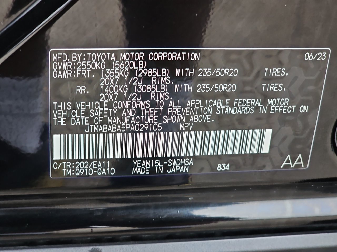Certified 2023 Subaru Solterra AWD image 41