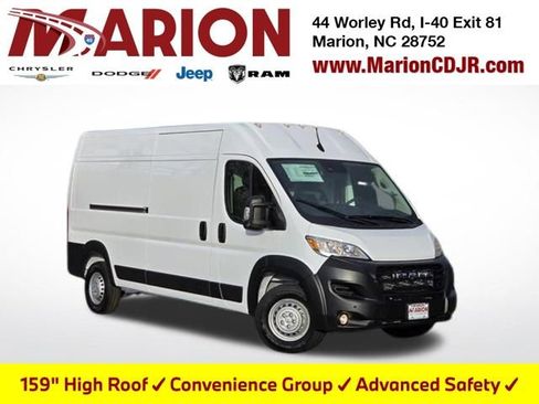 New 2026 RAM ProMaster 2500 w/ Advanced Safety Group FWD image 1