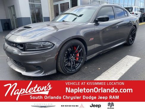 Used 2023 Dodge Charger Scat Pack w/ Dynamics Package image 1