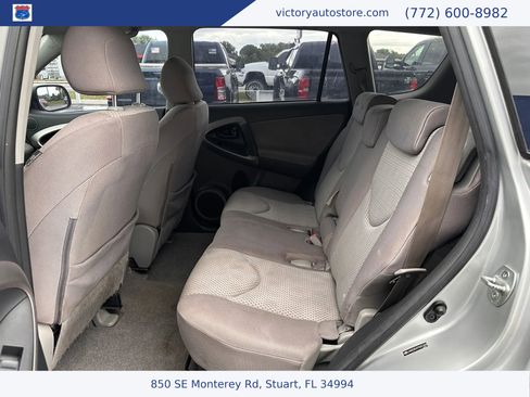 Used 2007 Toyota RAV4 2WD w/ 3rd Row image 18