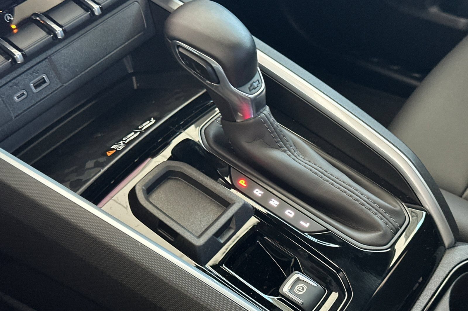 New 2026 Chevrolet Colorado LT RWD image 21