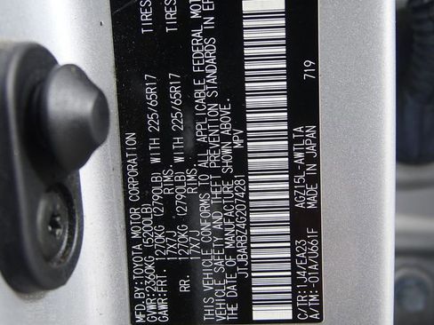 Used 2016 Lexus NX 200t AWD image 25