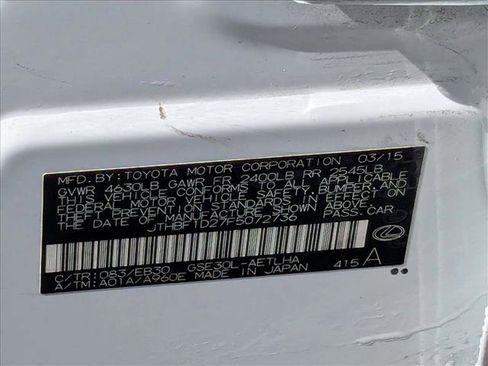 Used 2015 Lexus IS 250 image 16