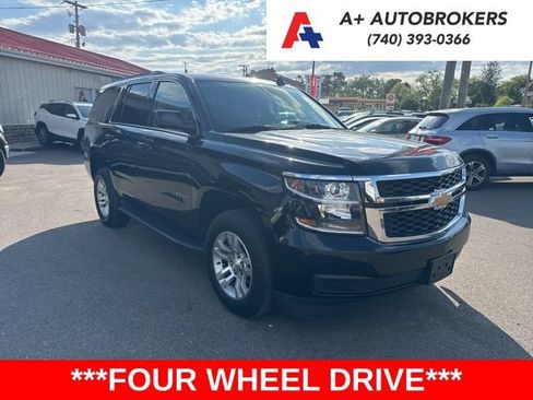 Used 2020 Chevrolet Tahoe LS AWD/4WD image 1