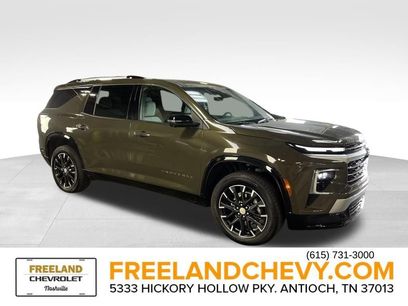 Used 2024 Chevrolet Traverse RS