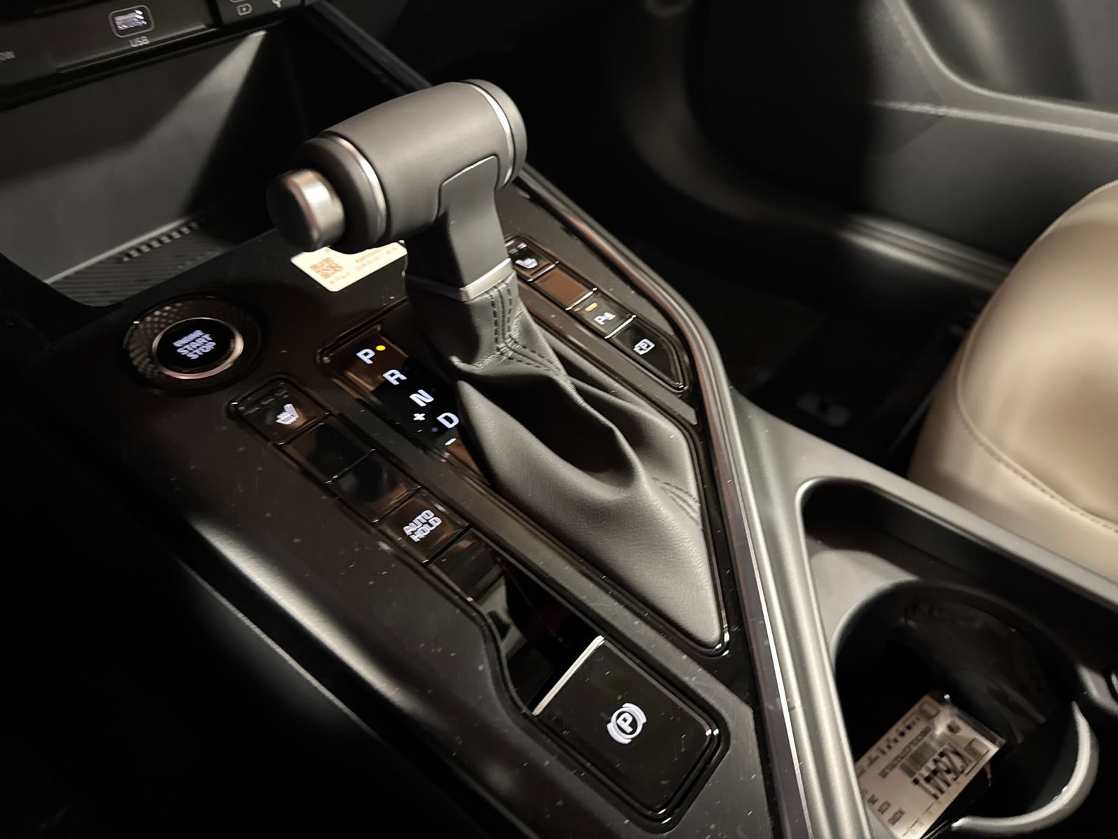 New 2026 Kia Niro EX FWD image 21