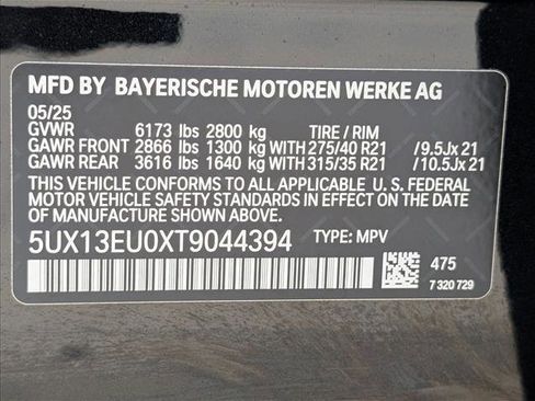 Used 2026 BMW X5 sDrive40i w/ Premium Package RWD image 26