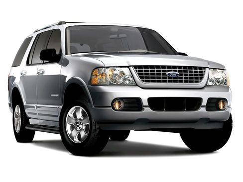 Used 2005 Ford Explorer Sport XLT image 1