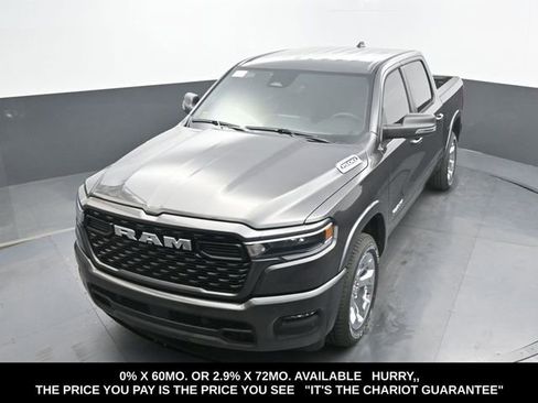 New 2026 RAM 1500 Big Horn image 43