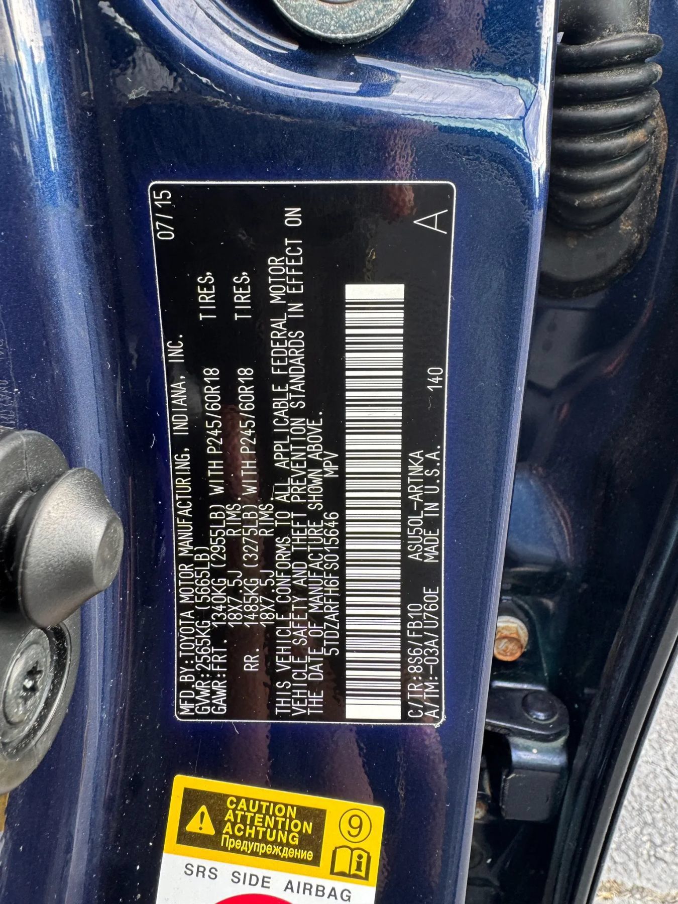 Used 2015 Toyota Highlander LE FWD image 26