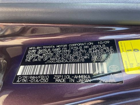 Used 2010 Scion xD image 9