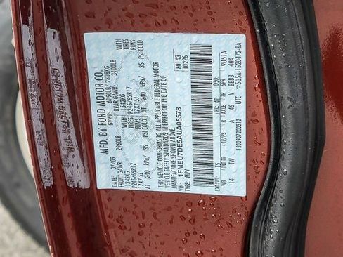 Used 2010 Ford Explorer XLT image 15