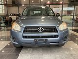 Used 2012 Toyota RAV4 4WD image 2