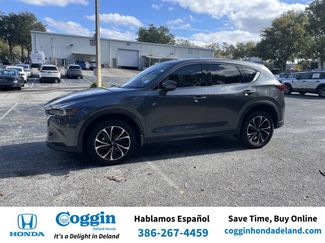Used 2023 MAZDA CX-5 AWD 2.5 S w/ Premium Plus Pkg video 1