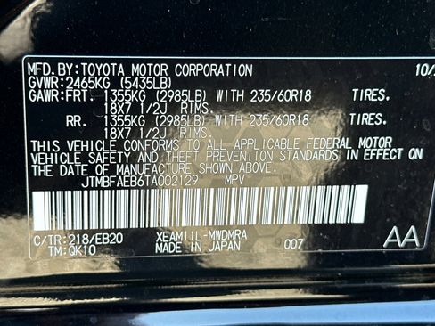 New 2026 Toyota bZ image 34