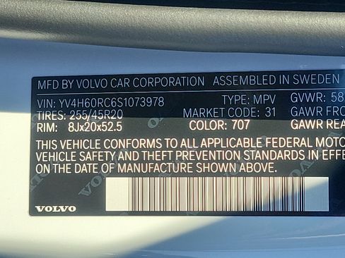 New 2025 Volvo XC60 T8 Plus w/ Protection Package Premier image 20