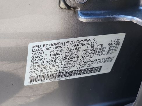 Used 2023 Acura MDX SH-AWD w/ Technology Package image 29