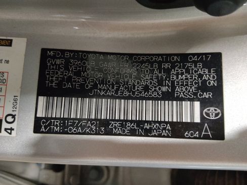 Used 2017 Toyota Corolla iM image 33