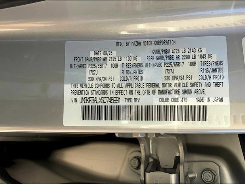 New 2025 MAZDA CX-5 AWD 2.5 S image 19