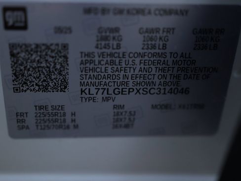 New 2025 Chevrolet Trax RS w/ Sunroof Package image 33