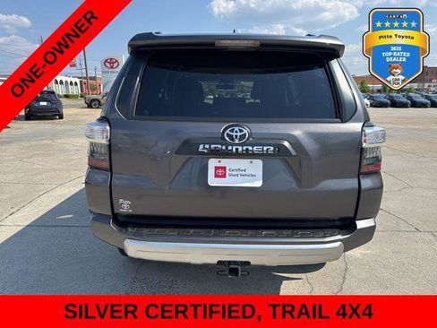 Certified 2016 Toyota 4Runner Trail AWD/4WD image 6