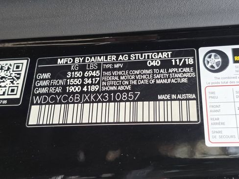 Used 2019 Mercedes-Benz G 550 w/ AMG Line image 35