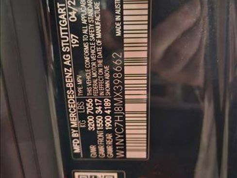 Used 2021 Mercedes-Benz G 63 AMG 4MATIC image 24