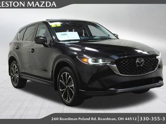 Used 2023 MAZDA CX-5 AWD 2.5 S w/ Premium Package video 1