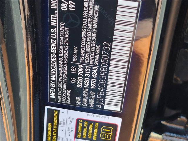 Used 2024 Mercedes-Benz GLE 450e 4MATIC image 15