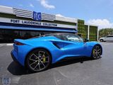 New 2025 Lotus Emira image 5