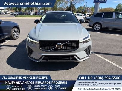 Used 2024 Volvo XC60 B5 Plus w/ Protection Package Premier