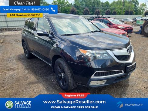 Used 2013 Acura MDX w/ Technology Package AWD/4WD image 5