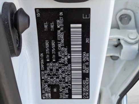 Used 2020 Lexus LX 570 4WD w/ Luxury Package image 25