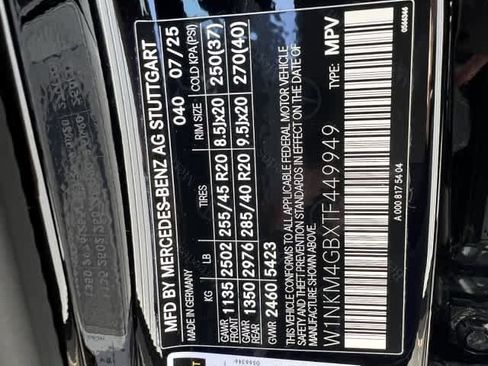 Used 2026 Mercedes-Benz GLC 300 image 15