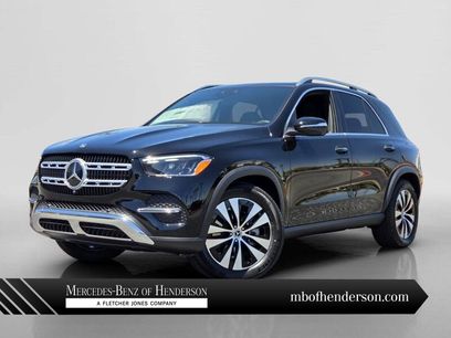 New 2026 Mercedes-Benz GLE 350 4MATIC