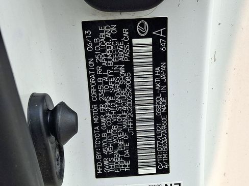 Used 2013 Lexus IS 250C RWD image 28
