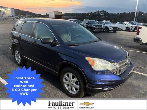 Used 2011 Honda CR-V SE image 1