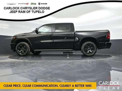 New 2026 RAM 1500 Big Horn image 58
