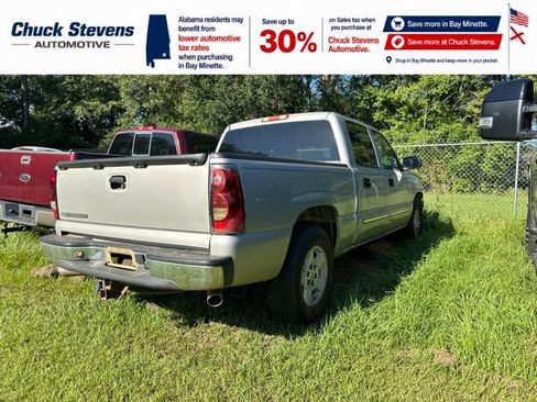 Used 2007 Chevrolet Silverado 1500 LS RWD image 3