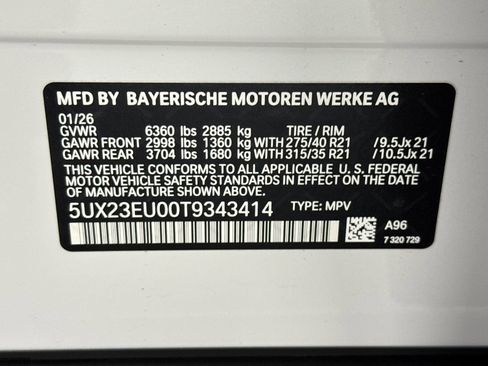 New 2026 BMW X5 xDrive40i image 20