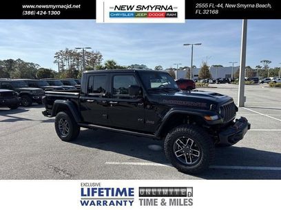 New 2026 Jeep Gladiator Mojave