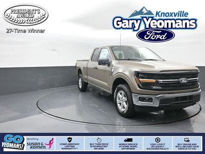 New 2026 Ford F150 XLT w/ Tow/Haul Package