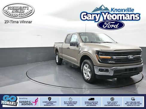 New 2026 Ford F150 XLT w/ Tow/Haul Package image 1