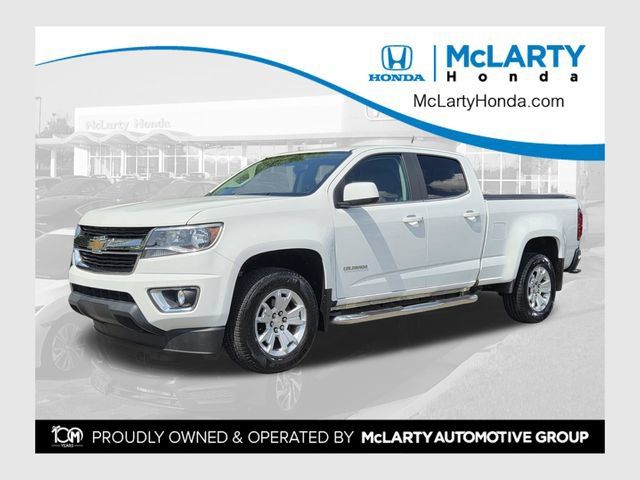 Used 2017 Chevrolet Colorado LT w/ LT Convenience Package RWD 360° Tour